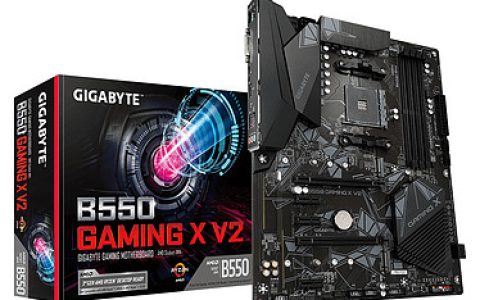 What is the memory speed of the Gigabyte B550 gaming X V2?