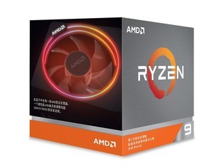 Can Ryzen 9 5900X run DDR5?