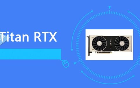 NVIDIA Titan RTX GPU performance review and detailed specs
